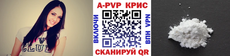 Купить Галлюциногенные грибы  КОКАИН  СК  Меф  ГАШИШ  Подпорожье
