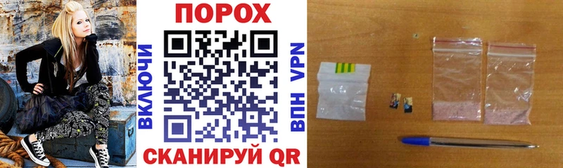 Купить где  Подпорожье  АМФ 98% 