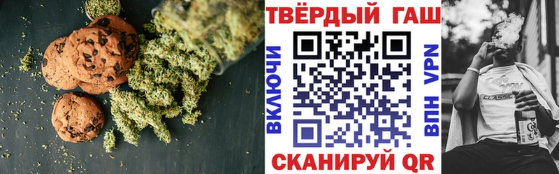 Cannafood конопля Купить закладки Подпорожье