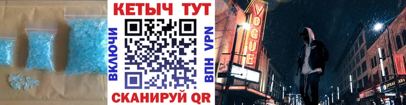 Купить где  Подпорожье  Кетамин VHQ 