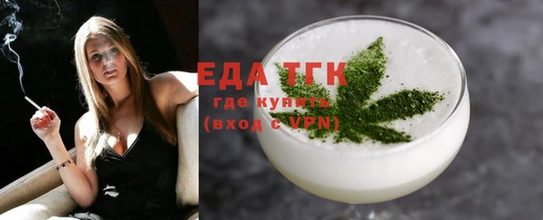 метадон Гусев