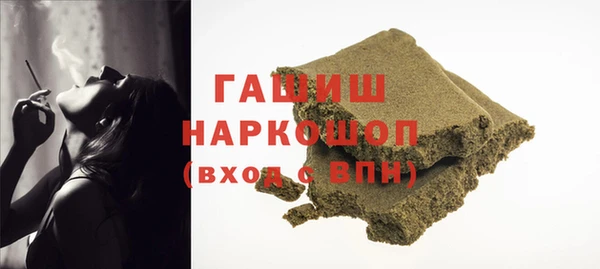 метадон Гусев