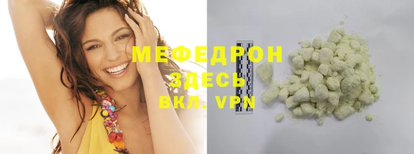 метадон Гусев