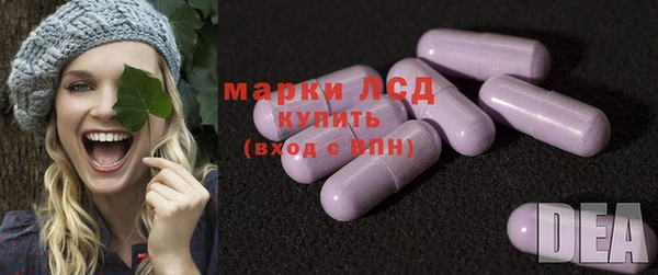 мяу мяу мука Горнозаводск