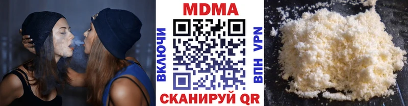 MDMA молли  Купить где  Подпорожье 