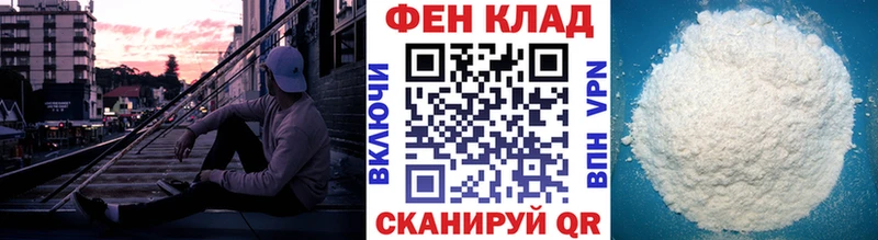 Метамфетамин мет  Купить  Подпорожье 