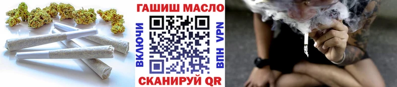 Дистиллят ТГК вейп  Купить закладки  Подпорожье 