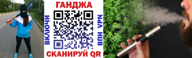 Купить где  Подпорожье  Конопля LSD WEED 